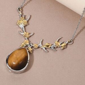 NIB Karis South African Tiger’s Eye 14K Yellow Gold Silver Necklace 18”